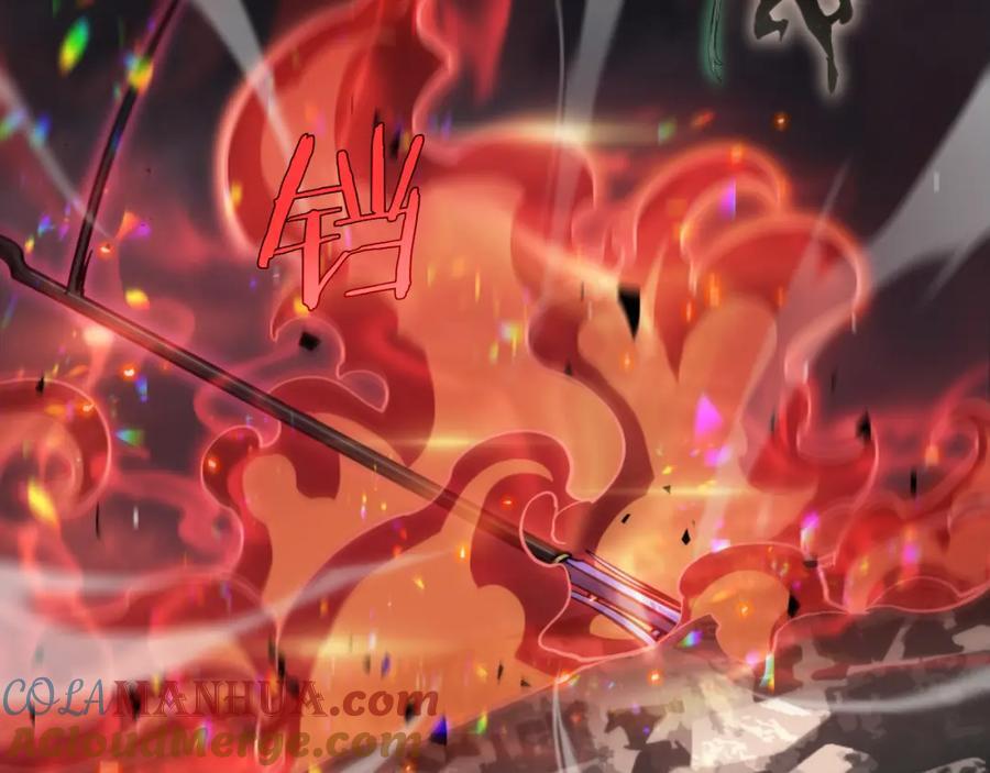 第242话 六界神山剑20