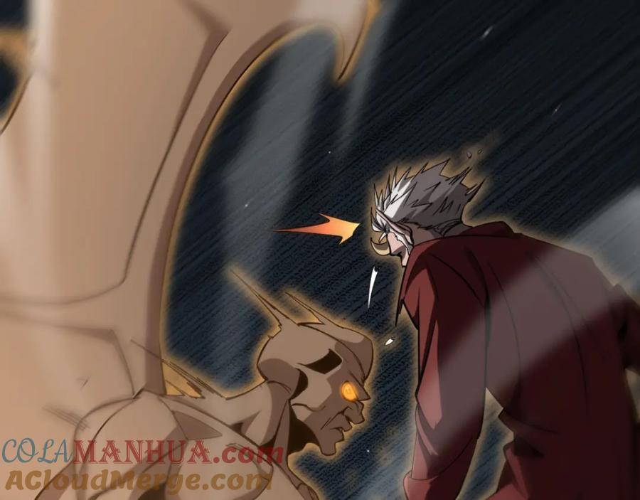 第250话 神兵天降40