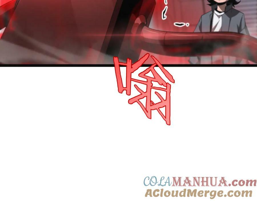 第234话 愿力审判机64