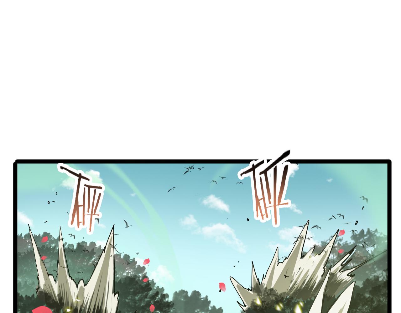 第78话 衣钵69