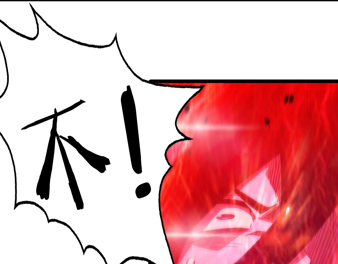 第165话 致命的抉择53