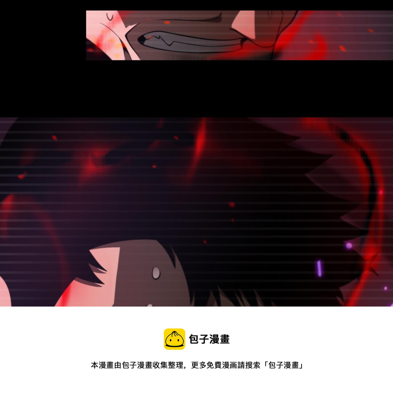 第131话 竞技场50