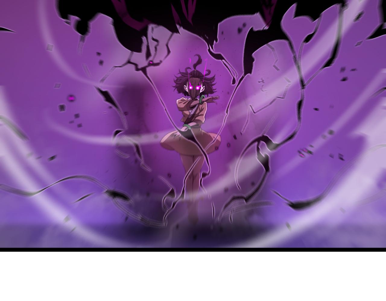 第64话 暗灵力46