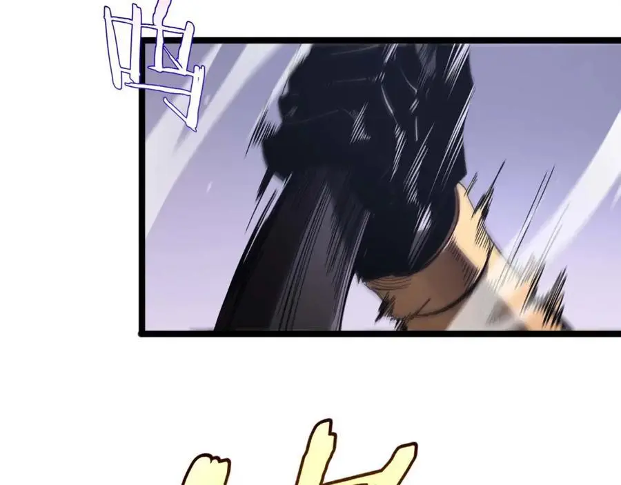 第258话 我有一剑77