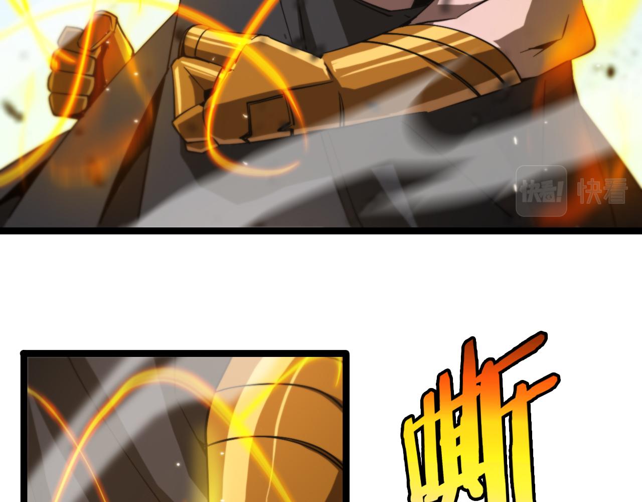 第140话 我们才是反派40