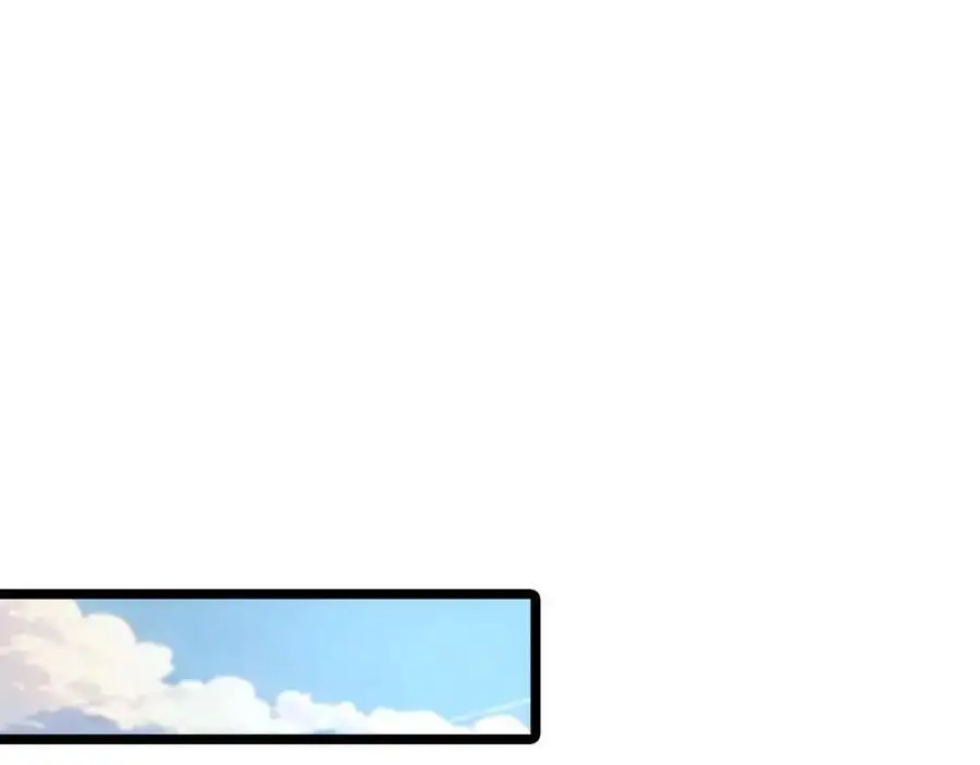 第253话 界魔65