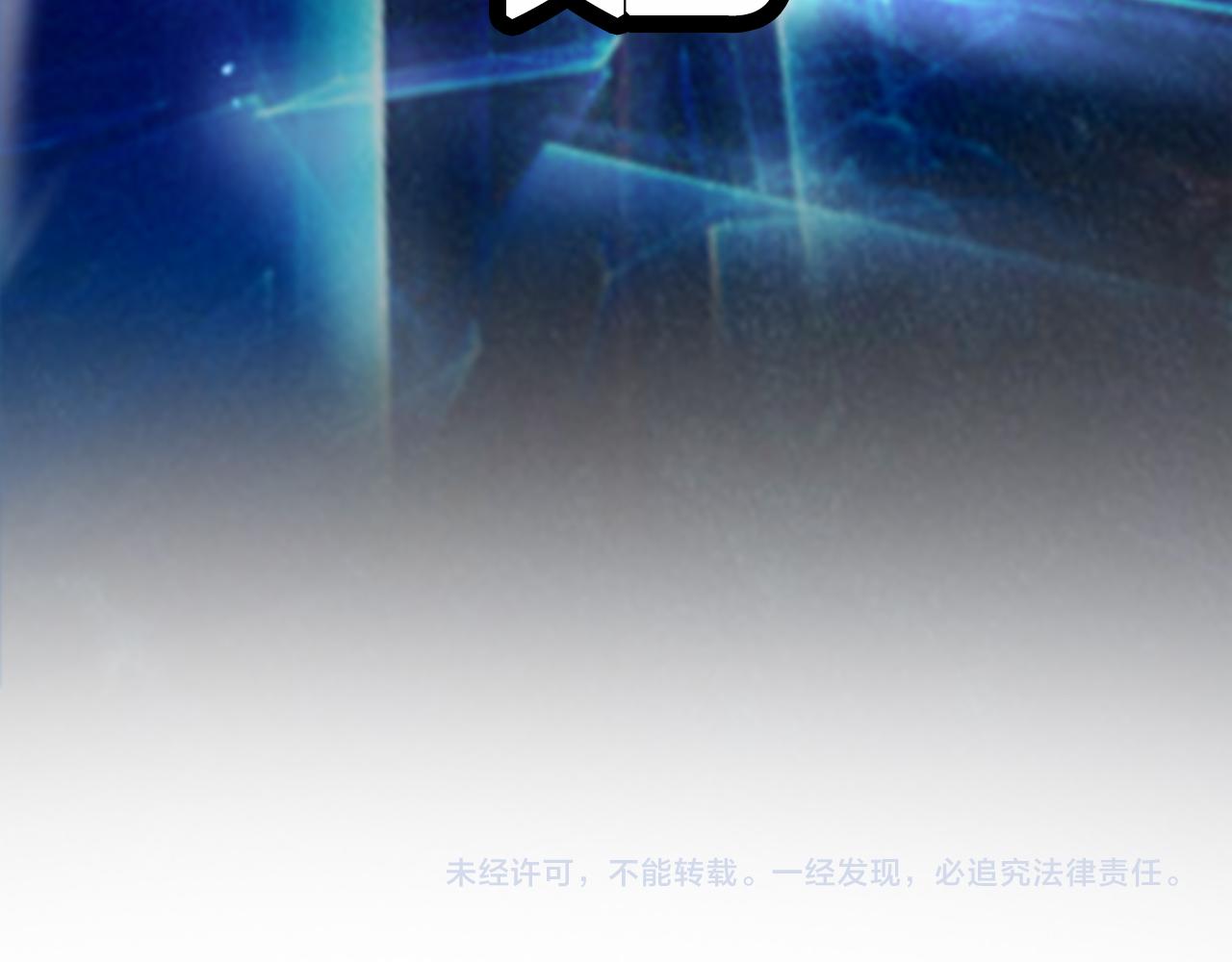第129话 末日之雨117