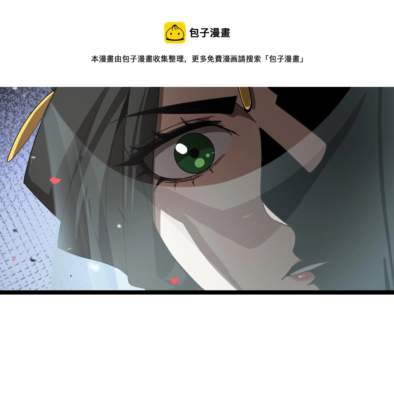 第112话 诬陷28