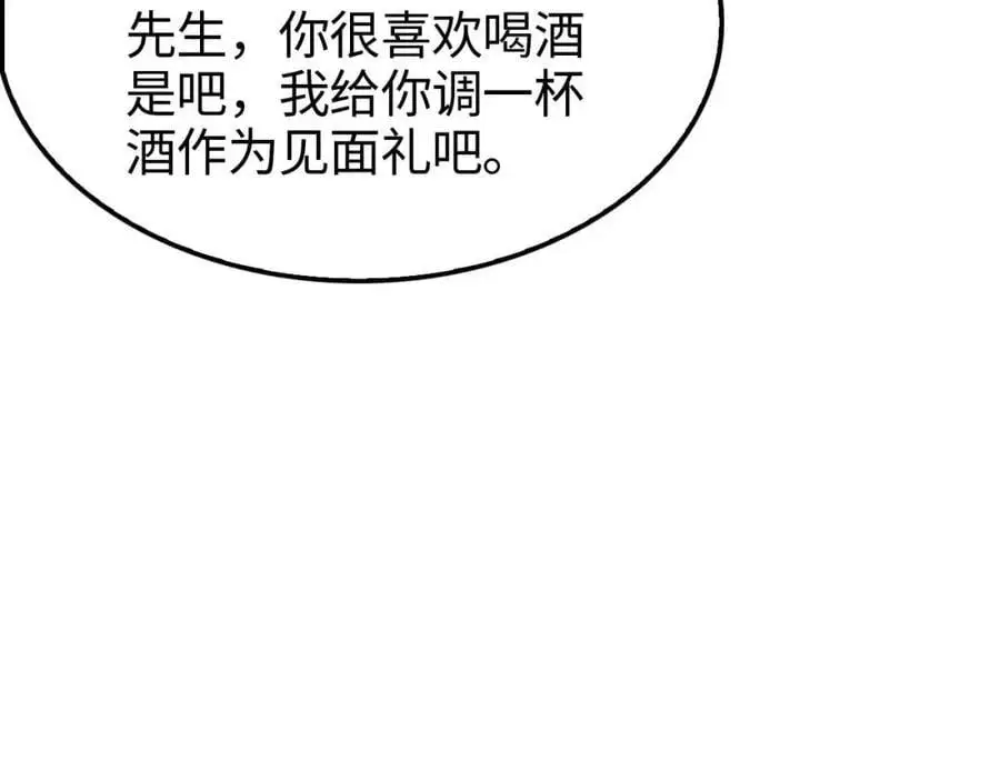 第264话 荆棘鸟的呼唤75