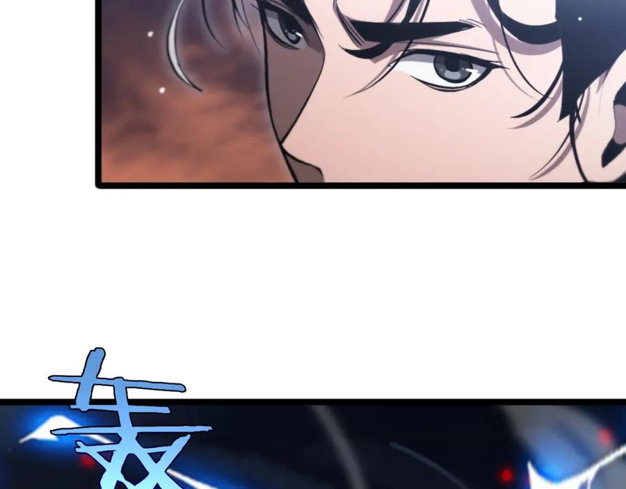 第251话 最终决战57