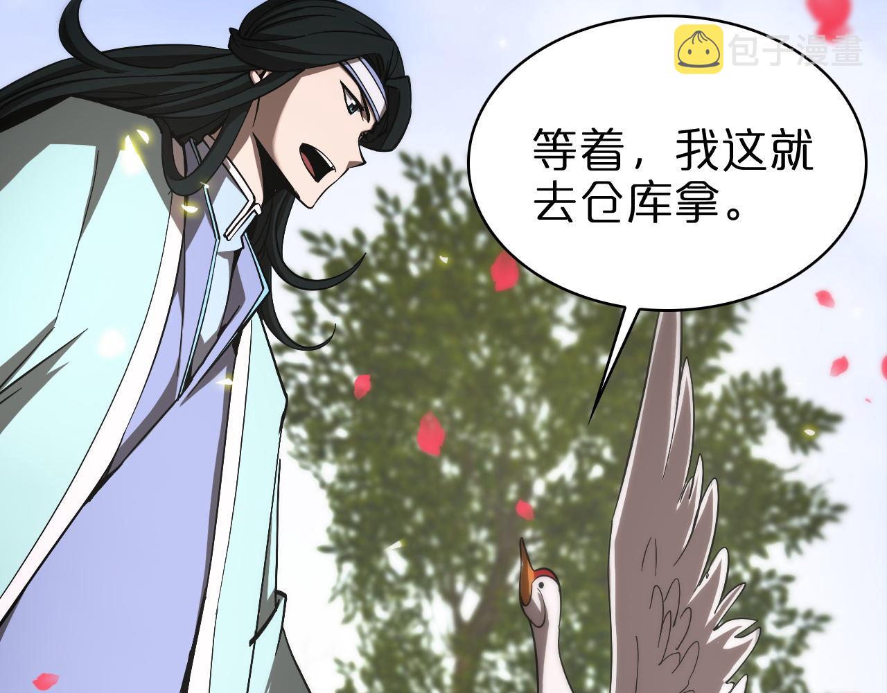 第59话 再一次约定70