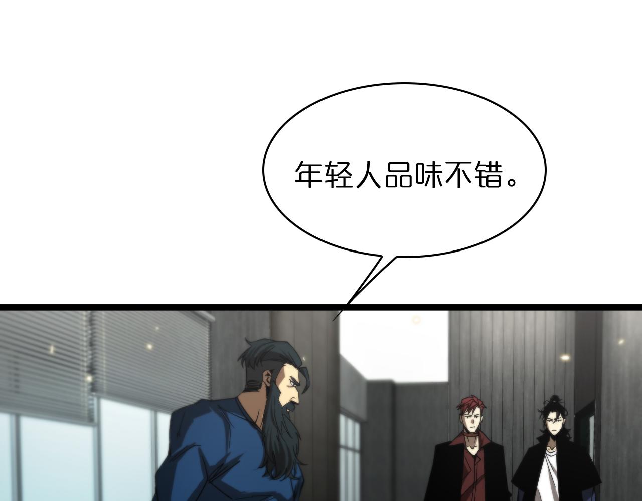 第54话 开庭82