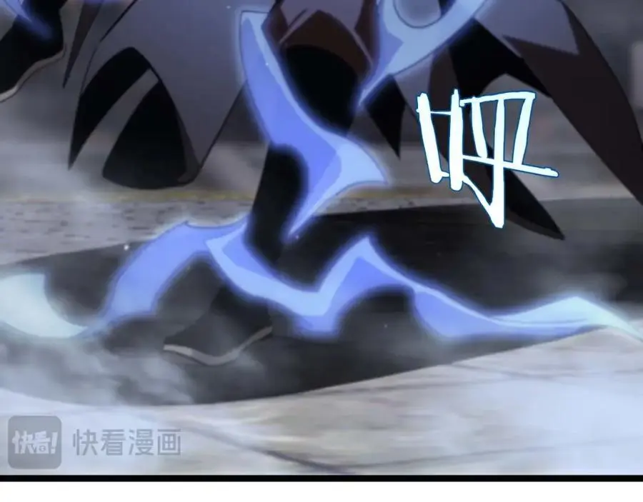 第259话 界魔的起源27