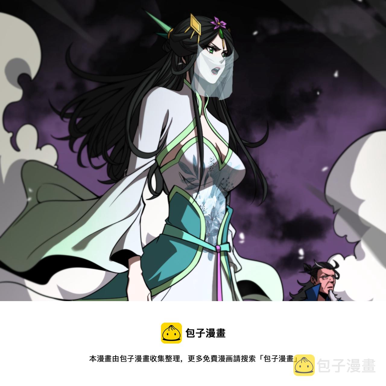 第116话 赌斗76