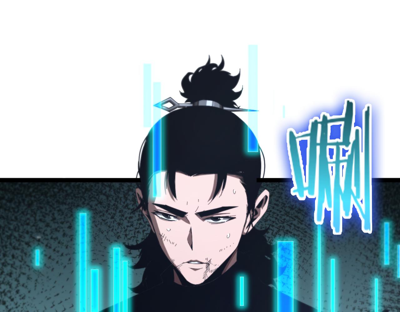 第160话 致命的礼物89