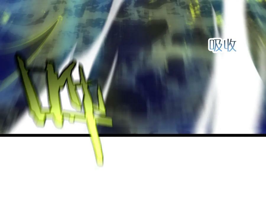 第217话 属性相克42
