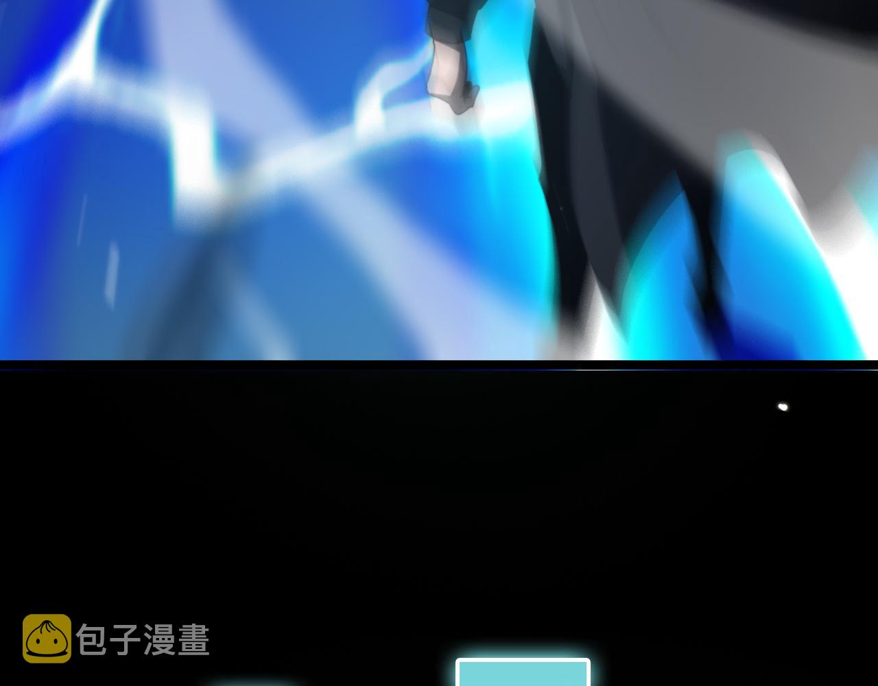 第161话 神通进阶82