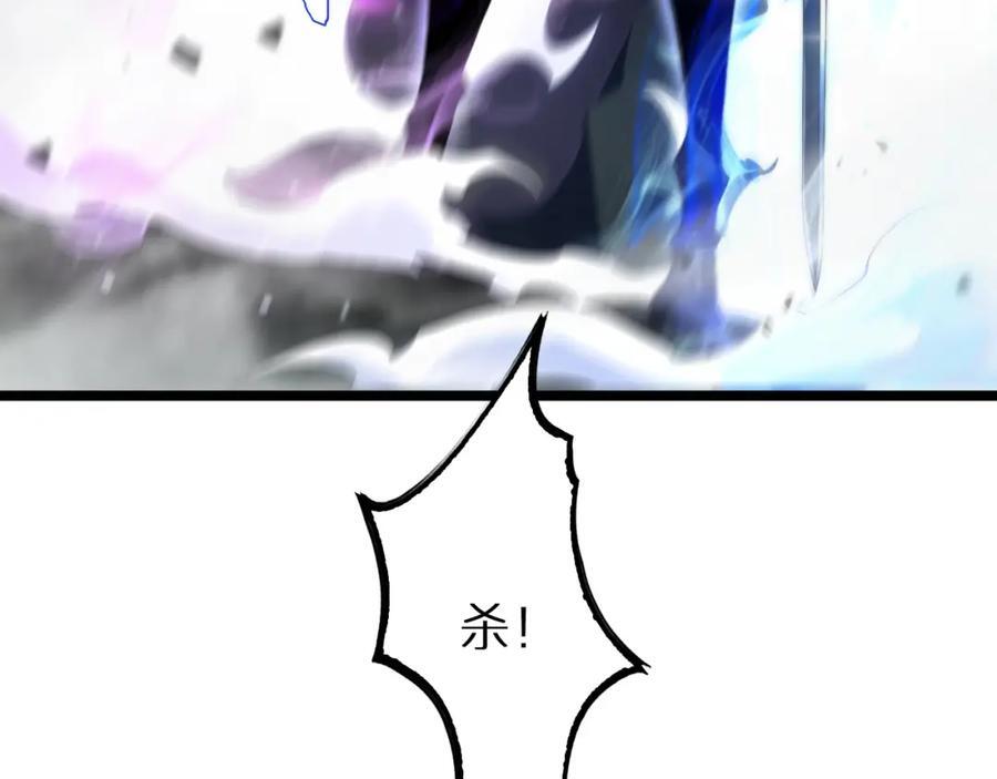 第250话 神兵天降126