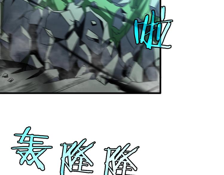 第16话 突围86