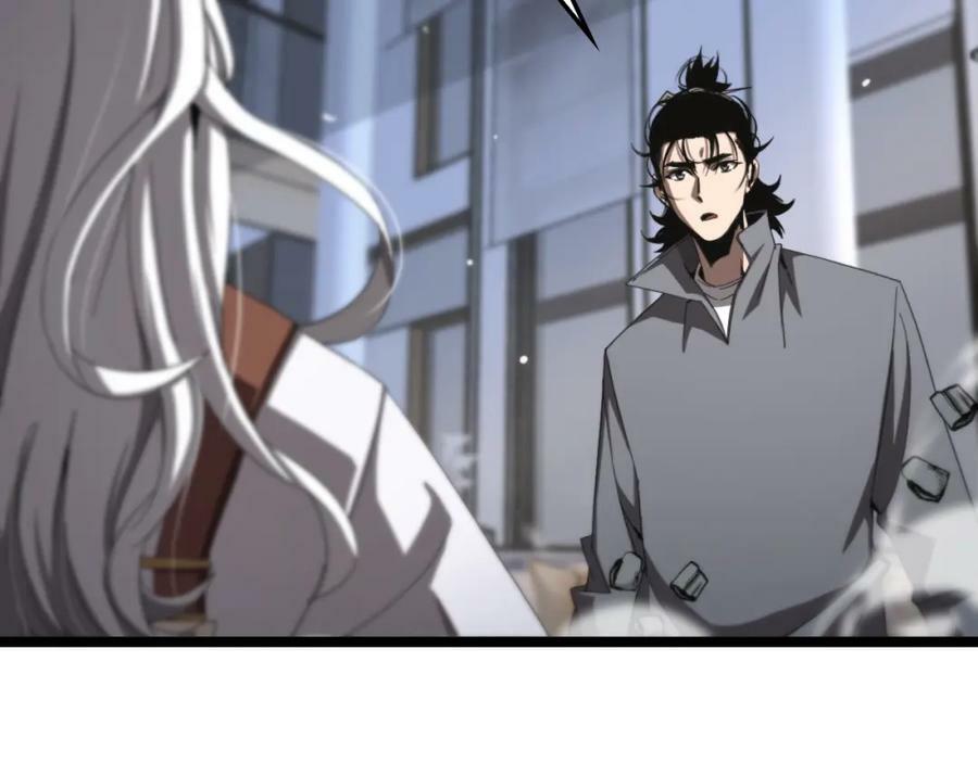第226话 女人的决心46