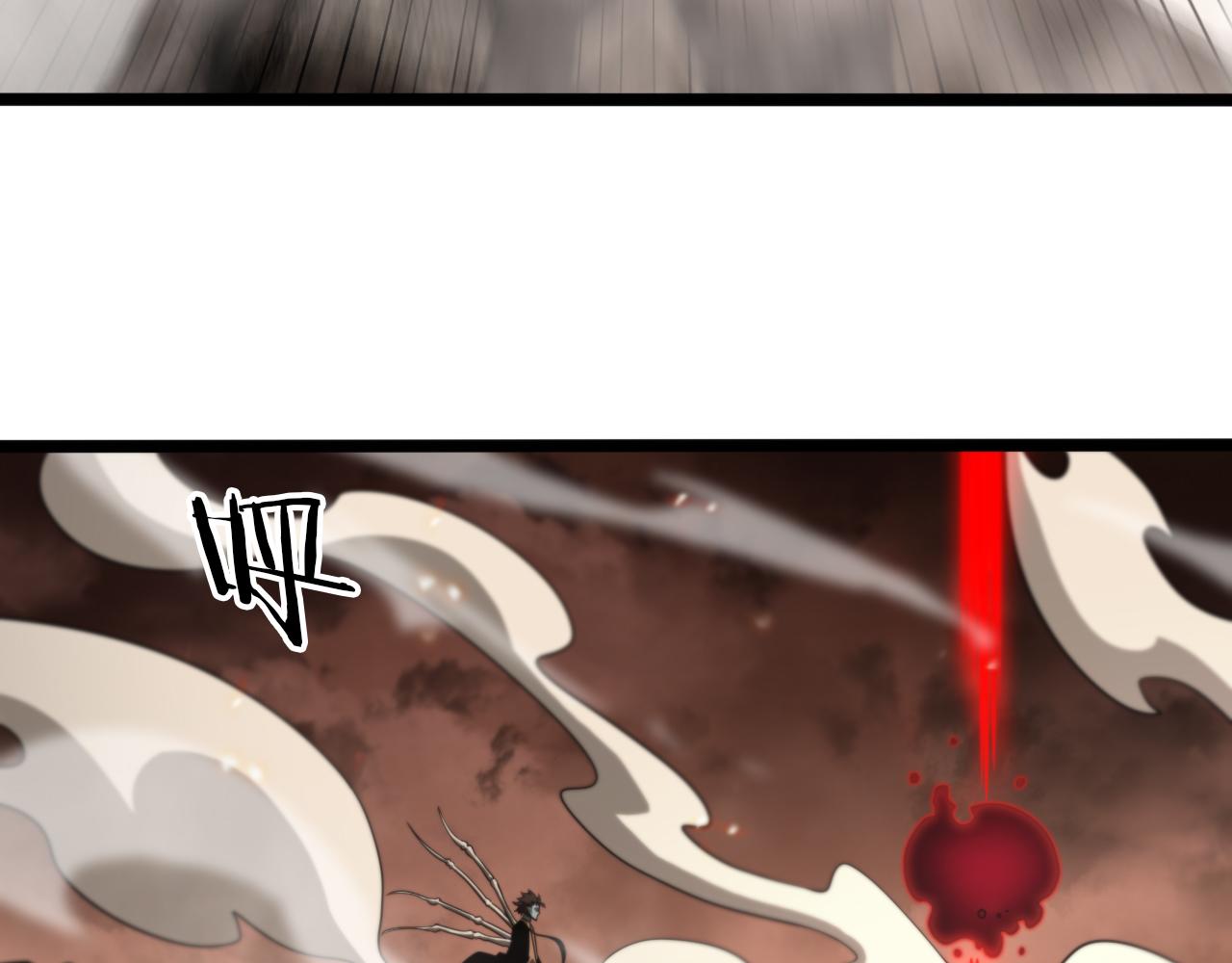 第138话 进化52