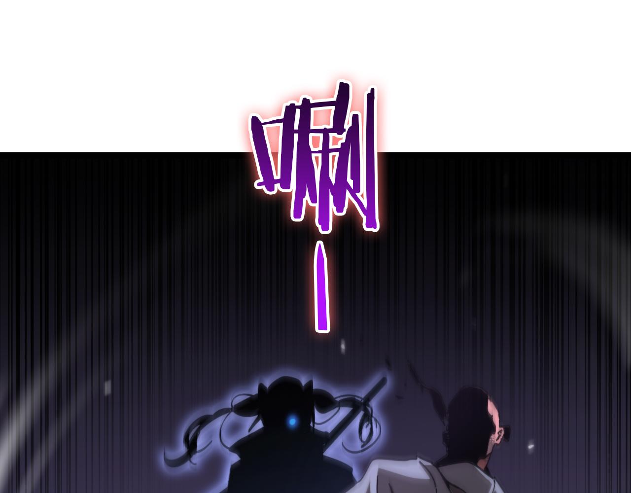 第163话 最后的战斗47