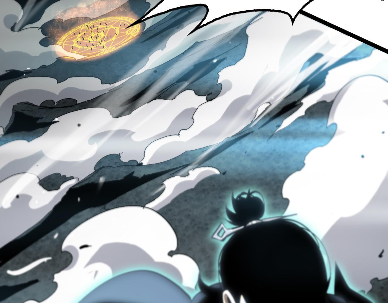 第174话 天劫灭魔92