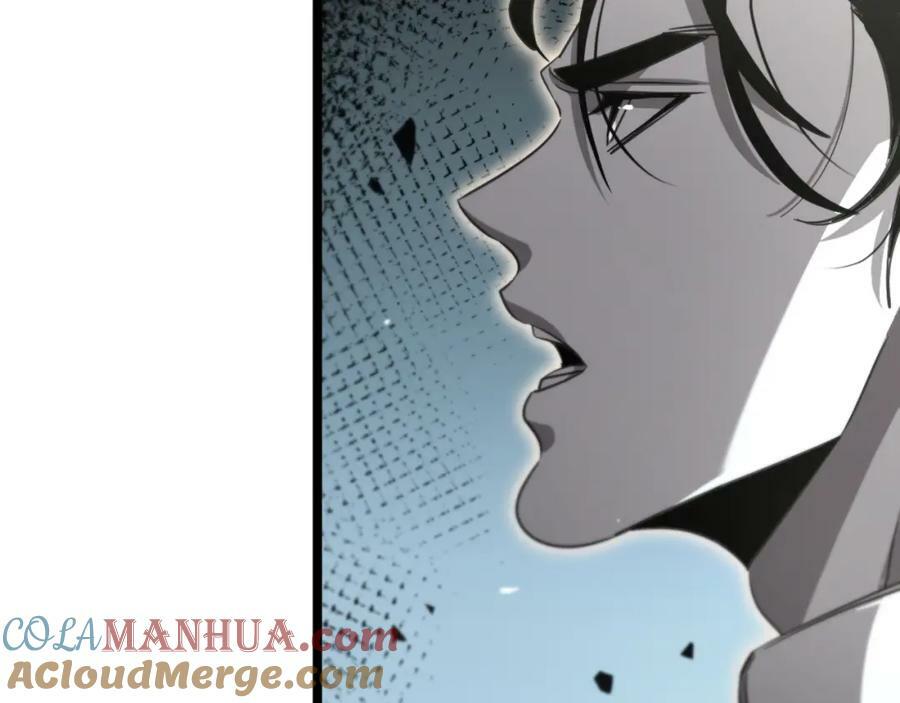 第239话 山女72