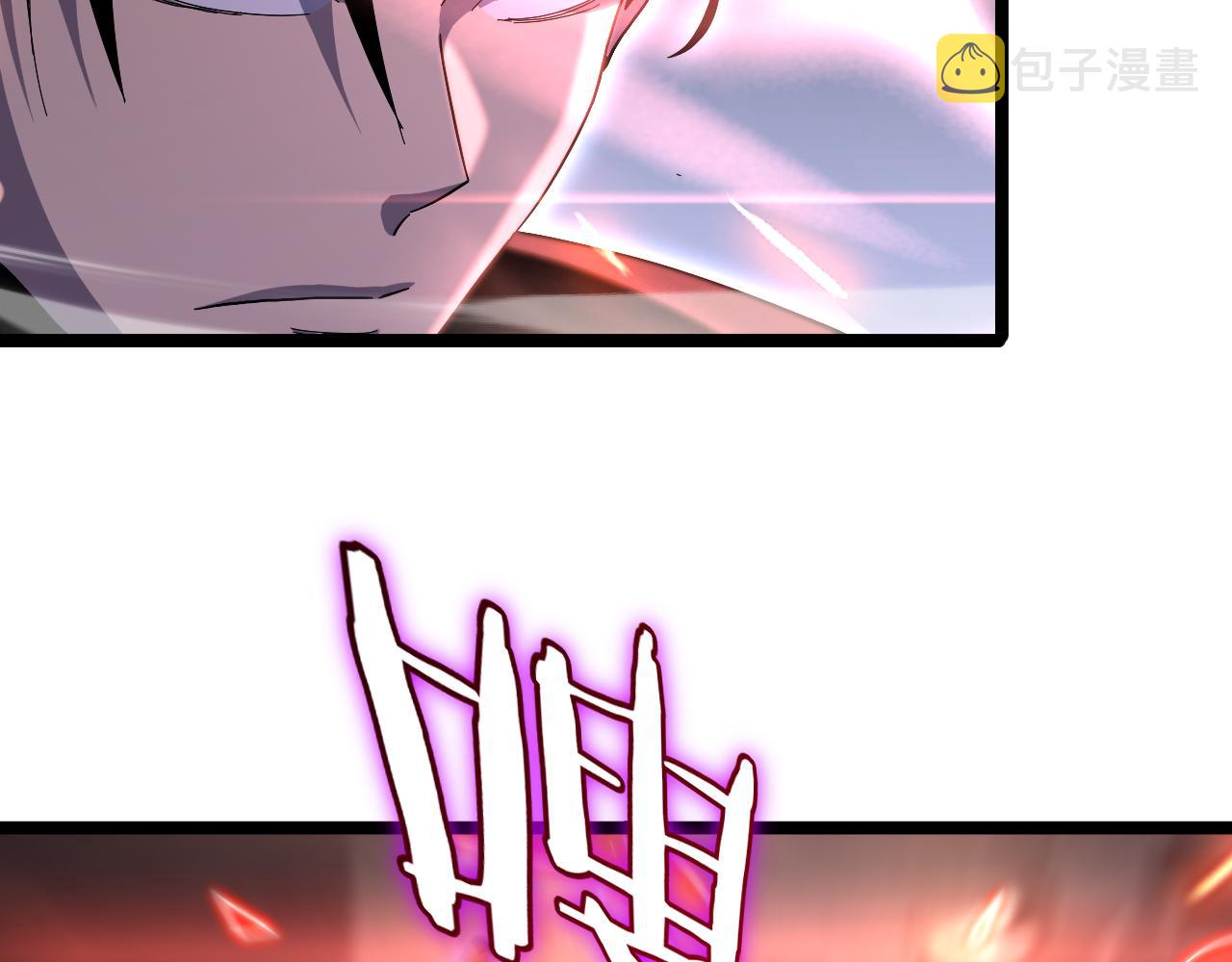 第182话 殉道之剑23
