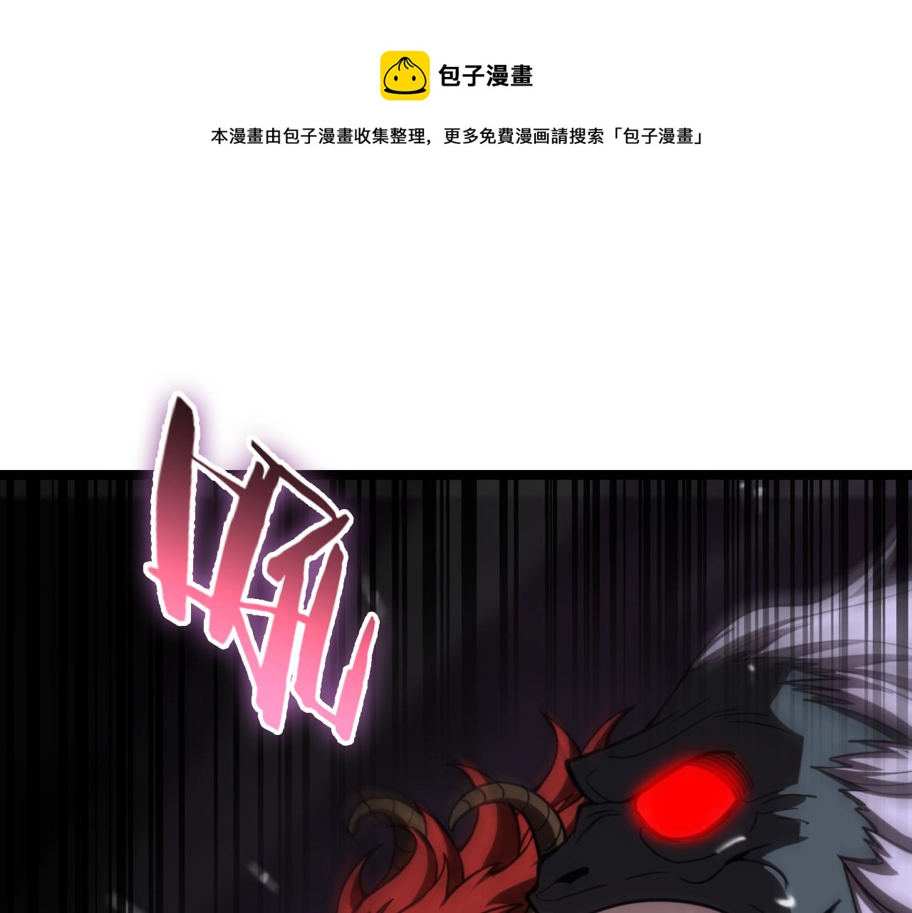 第116话 赌斗16