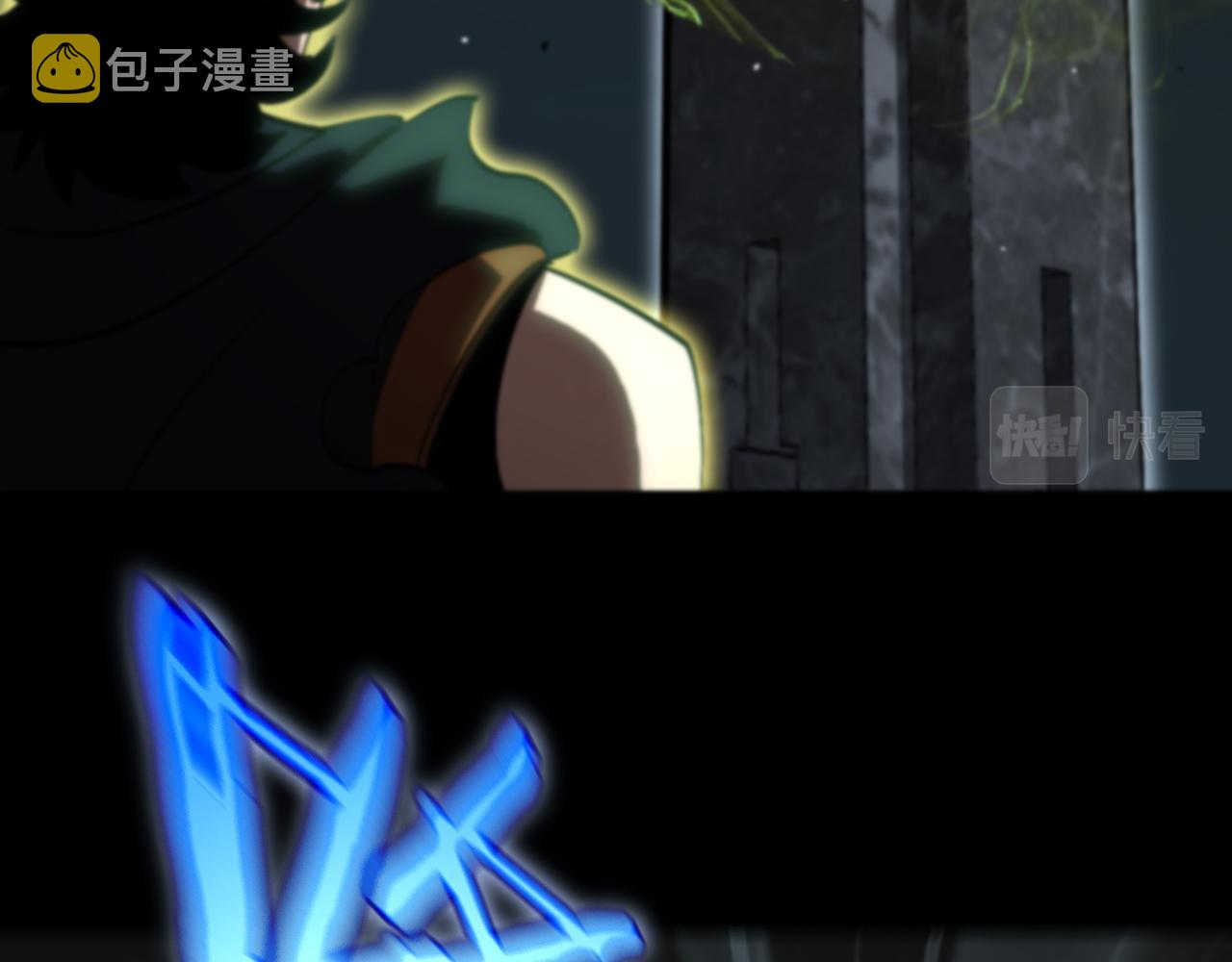 第175话 神武修士116