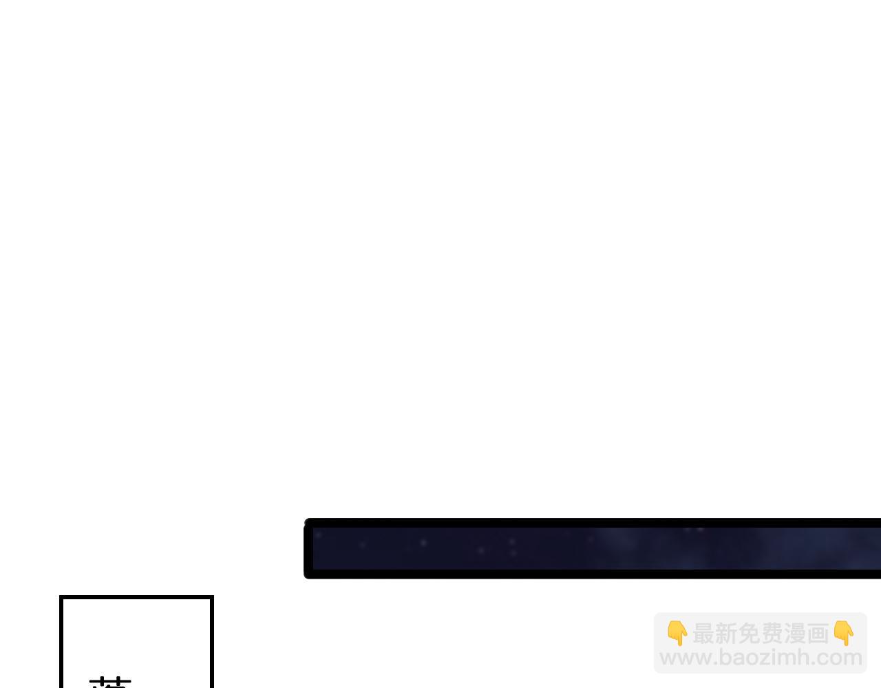 第152话 圣国之行109