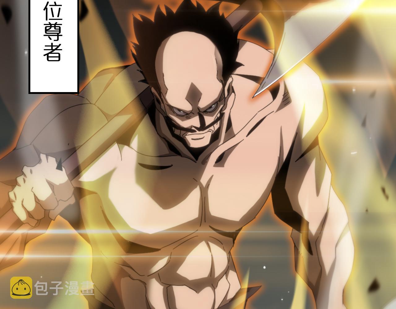 第181话 召魂75