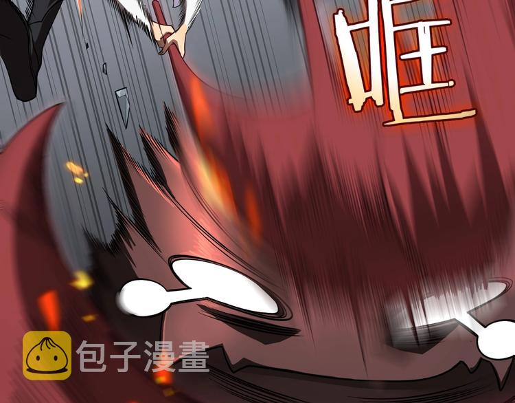 第14话 夺心噬魂57