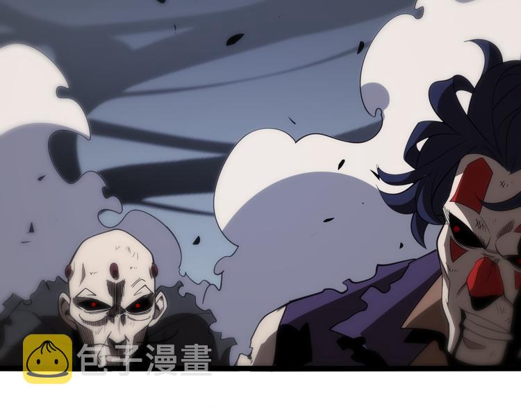 第43话 烈焰死神93