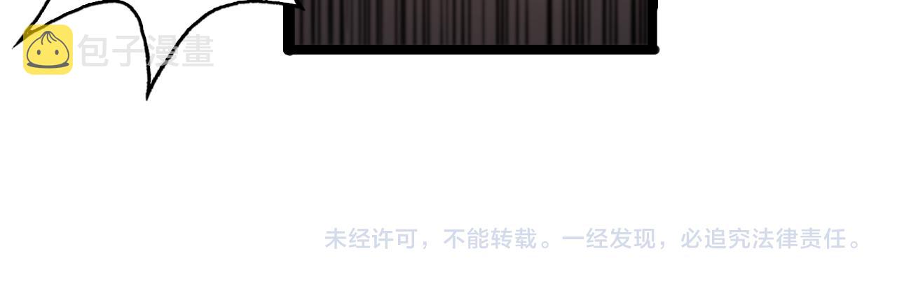 第104话 夜袭128