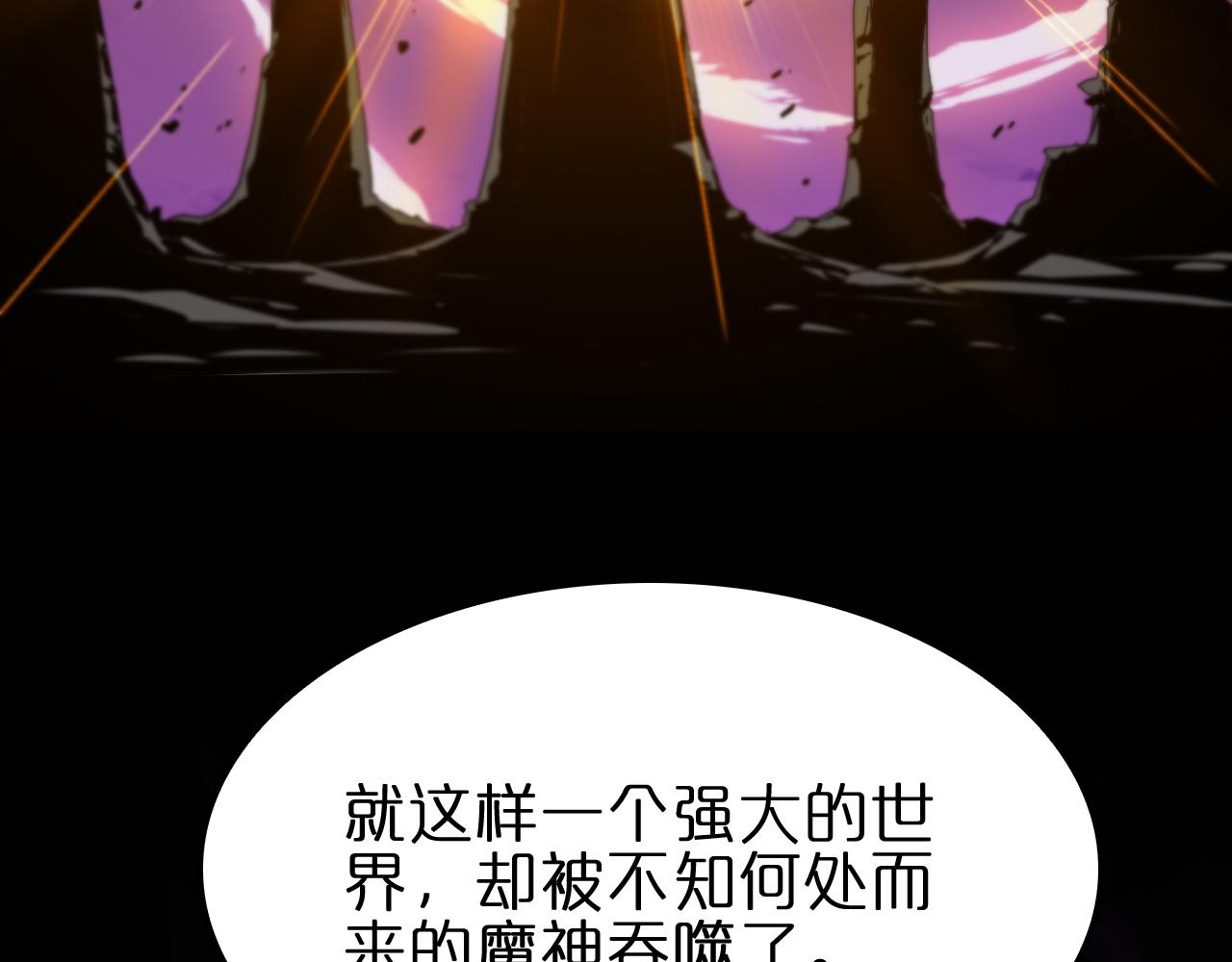 第185话 交个朋友8