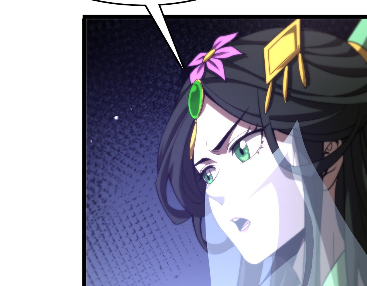 第119话 将计就计137