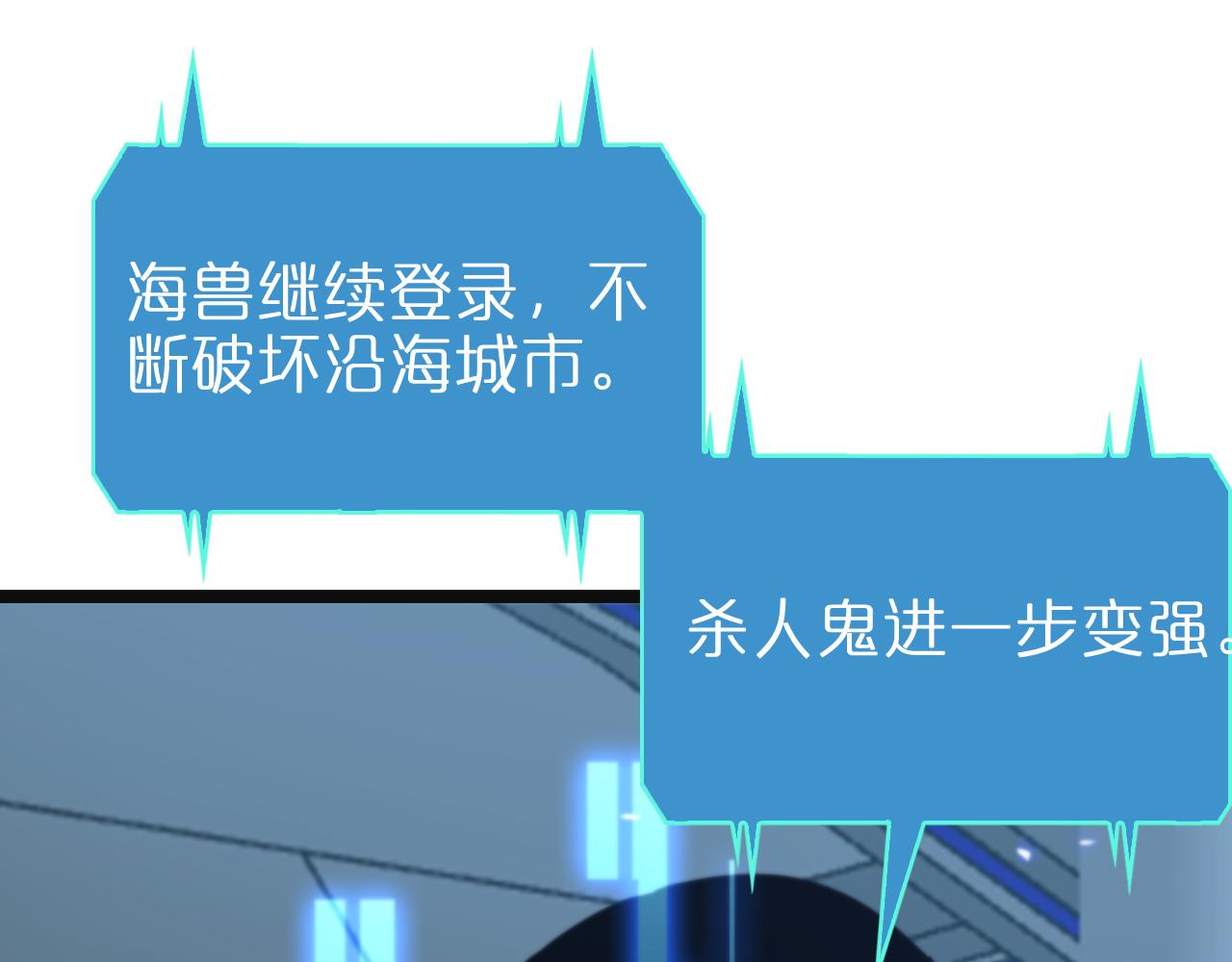 第126话 将帅之才127
