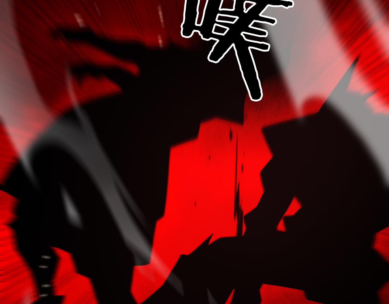 第140话 我们才是反派58