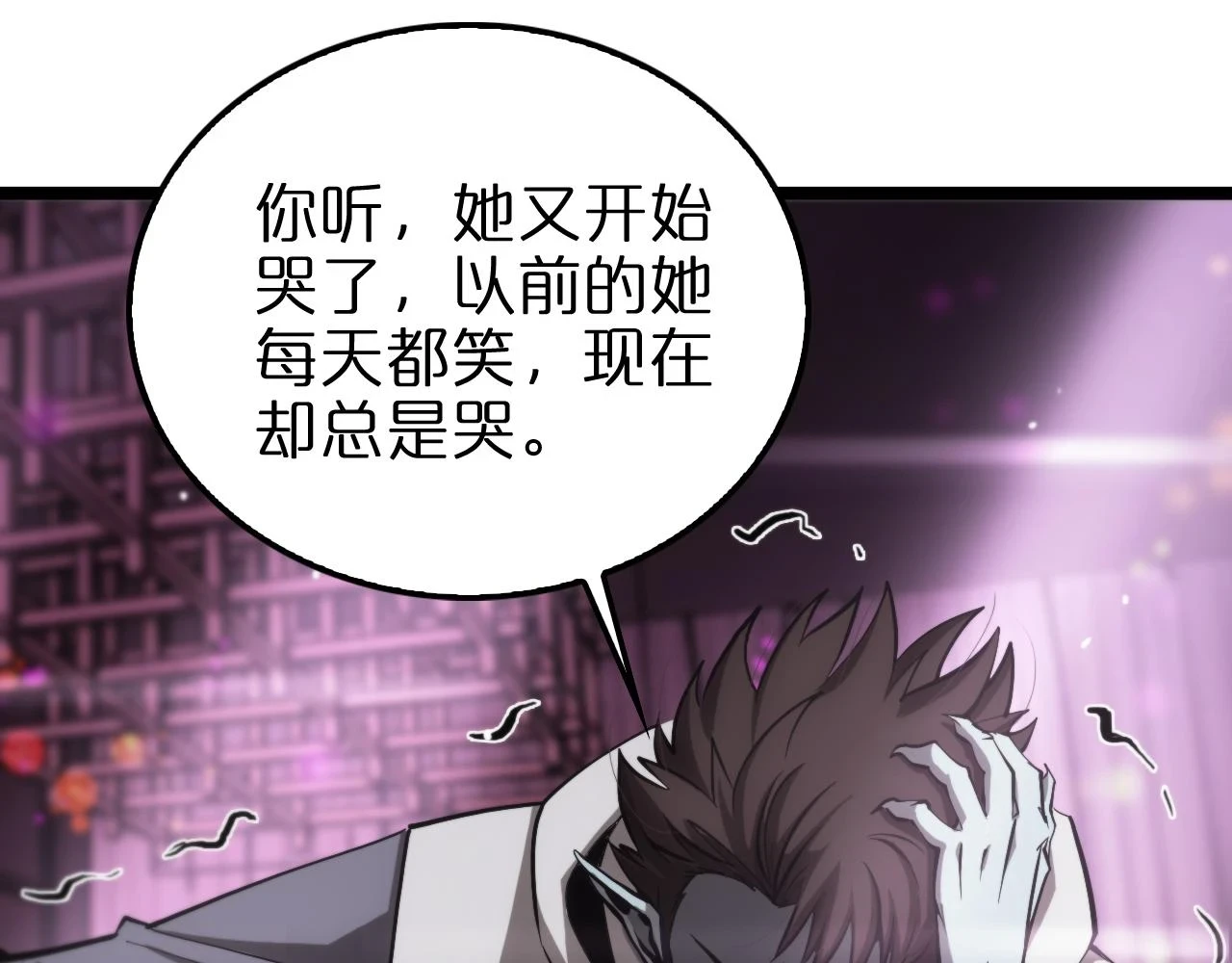 第198话 亡灵之声68