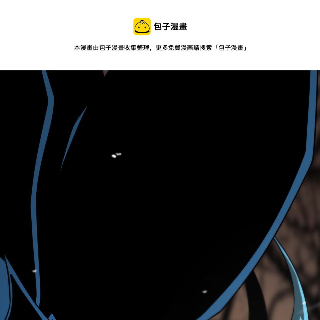 第110话 灵兽叛变60