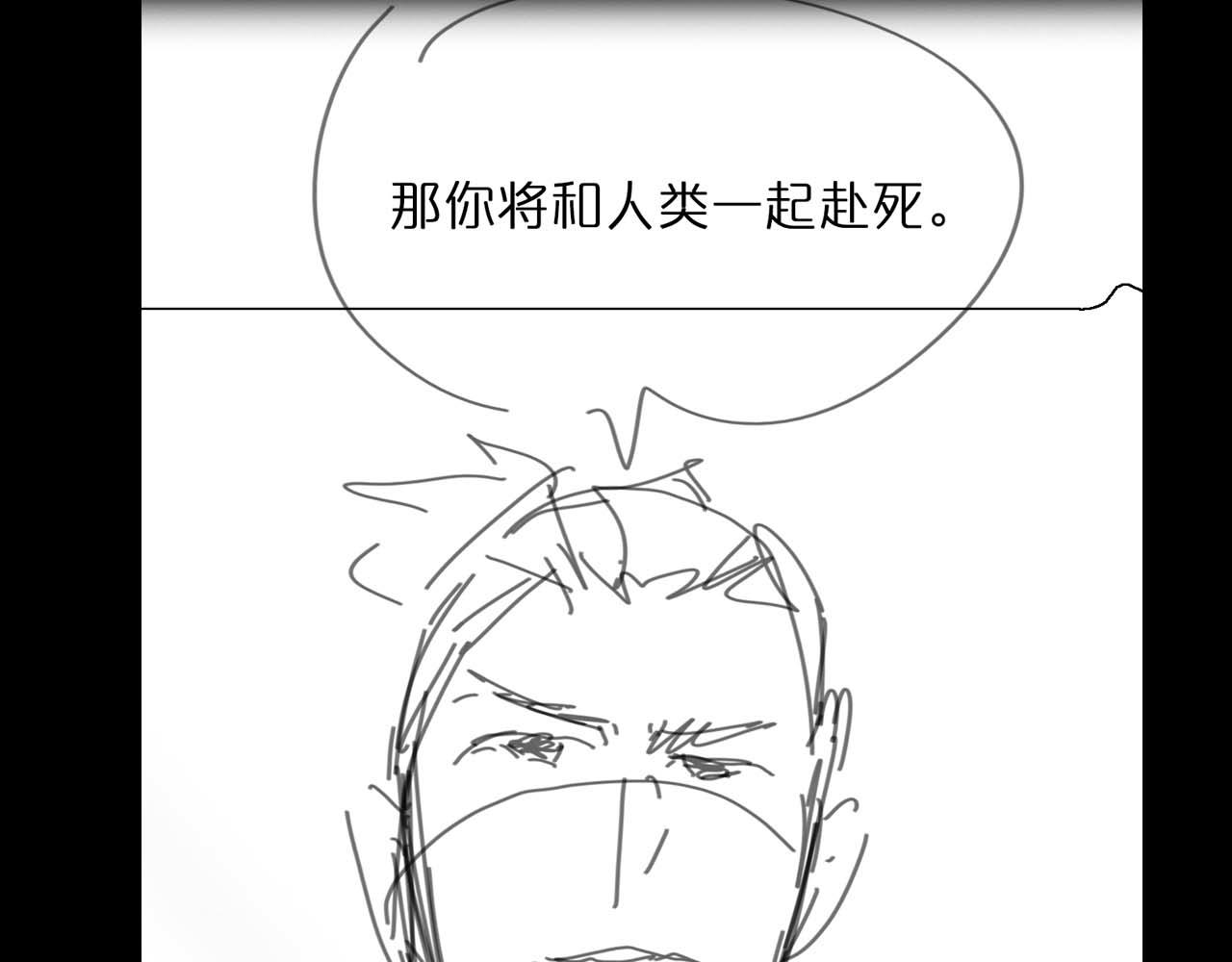 第91话 顾青山的对策125