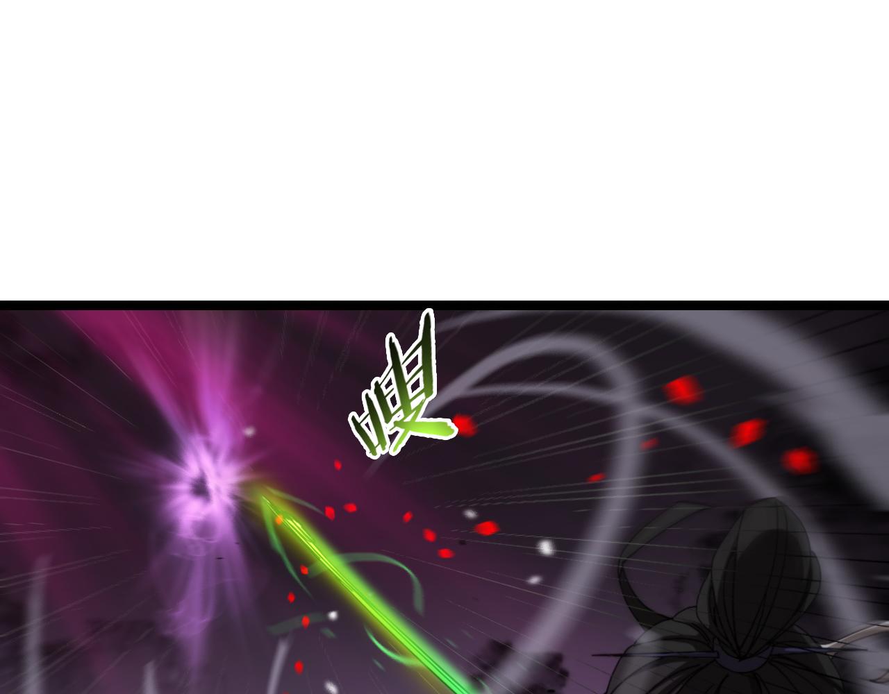 第120话 卦术69