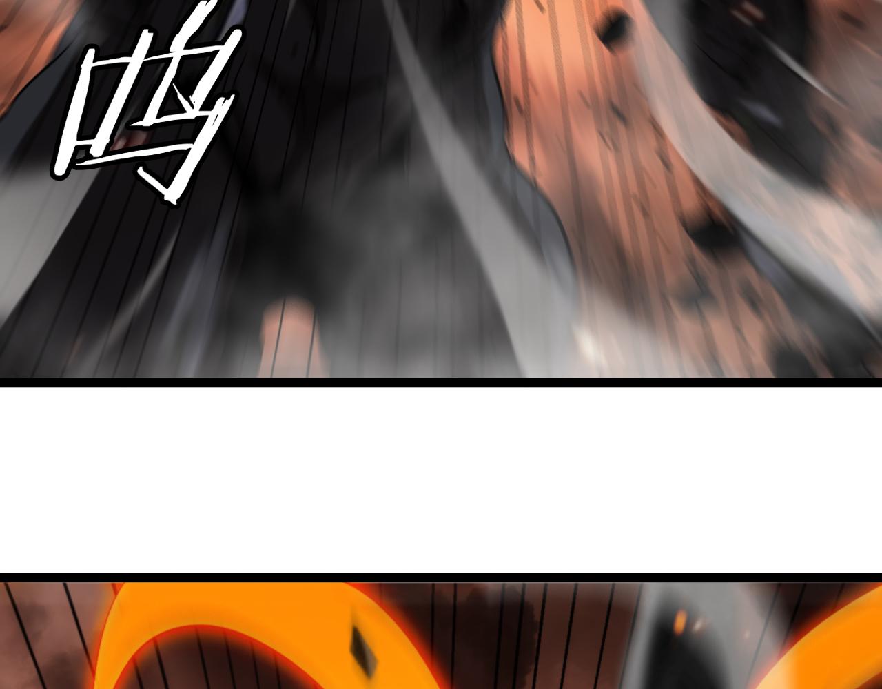 第137话 升级之战67