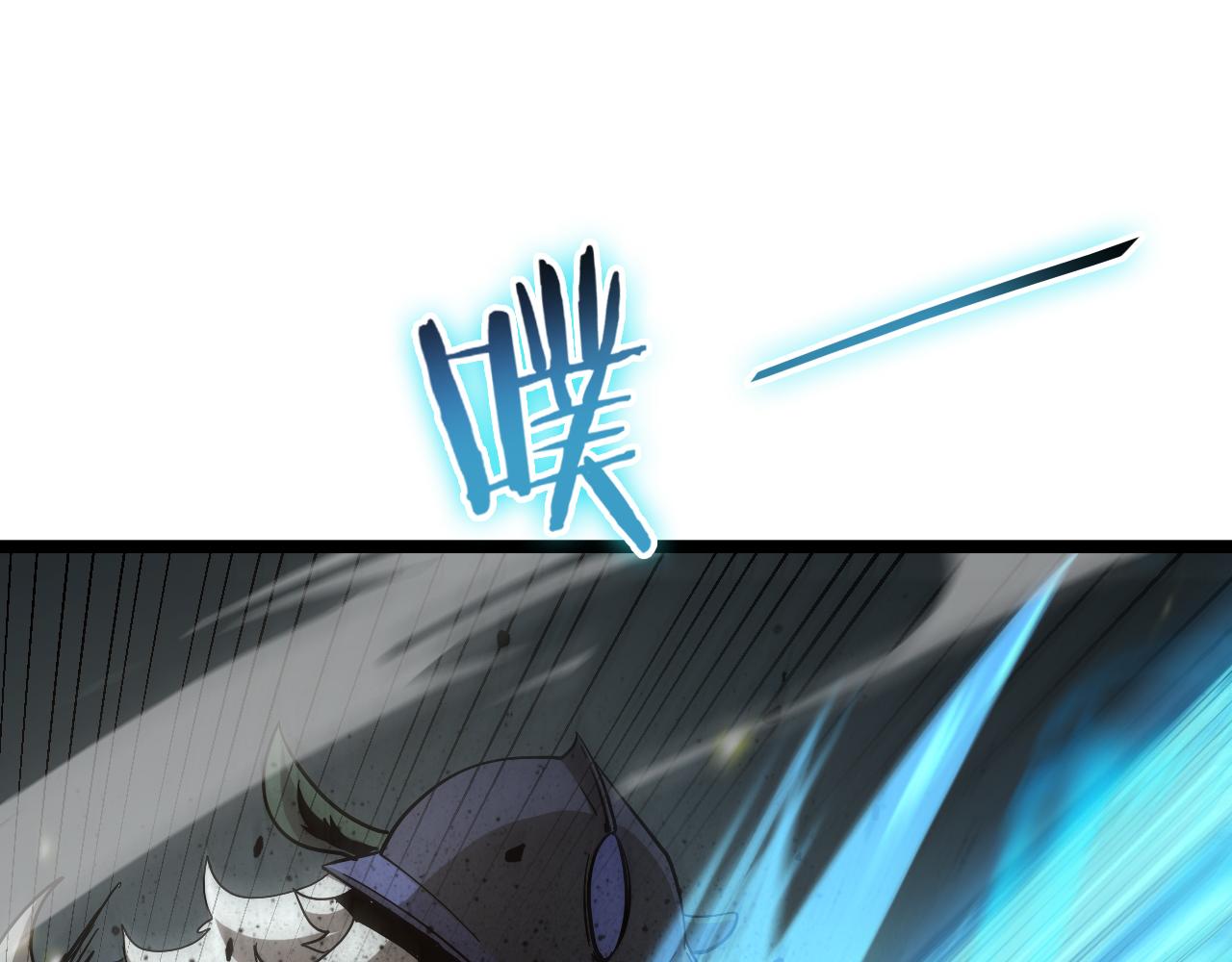 第102话 英雄救美43