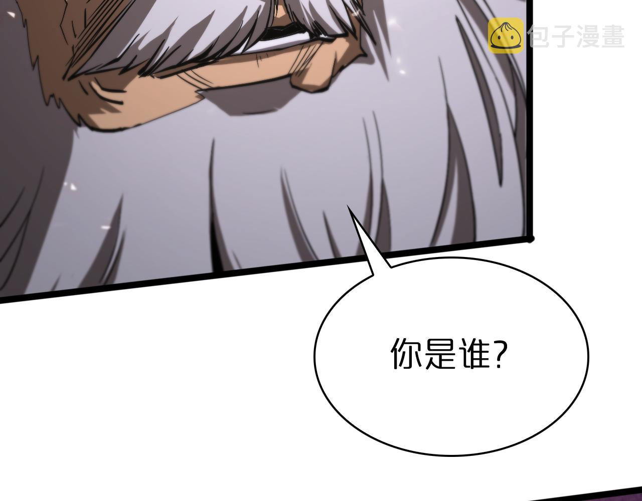 第81话 傀儡108