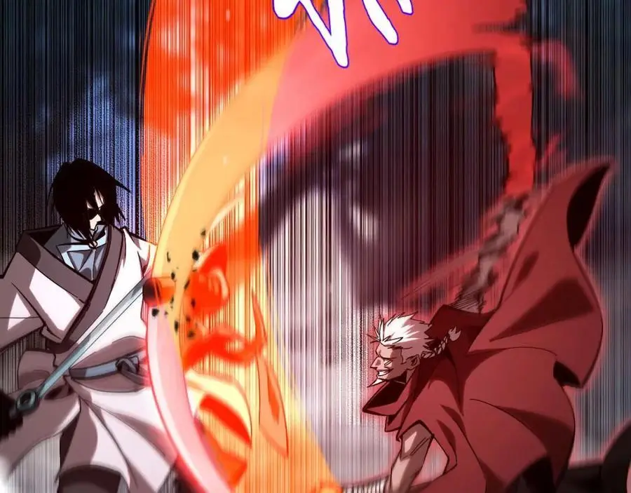 第259话 界魔的起源14