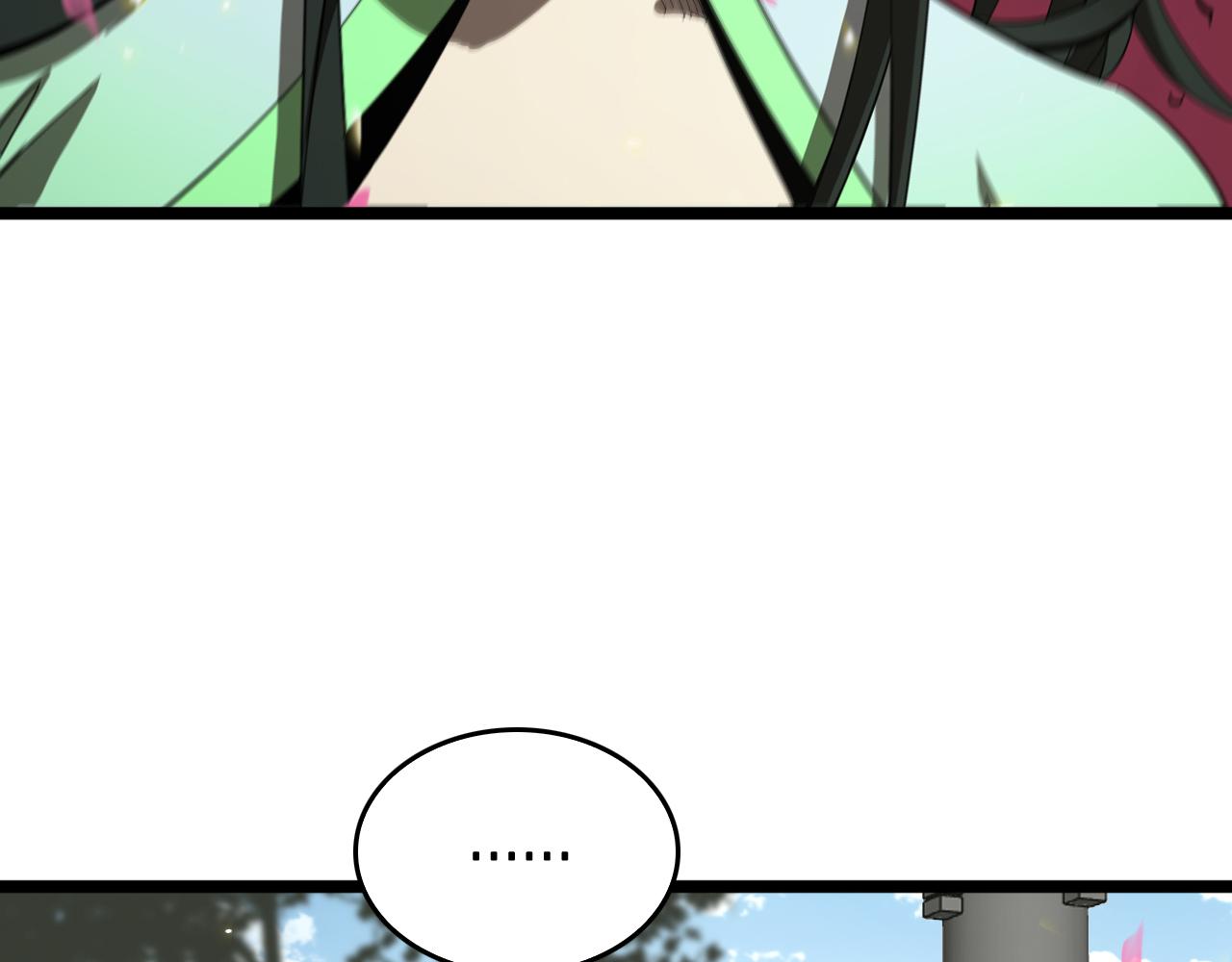 第76话 登天路24
