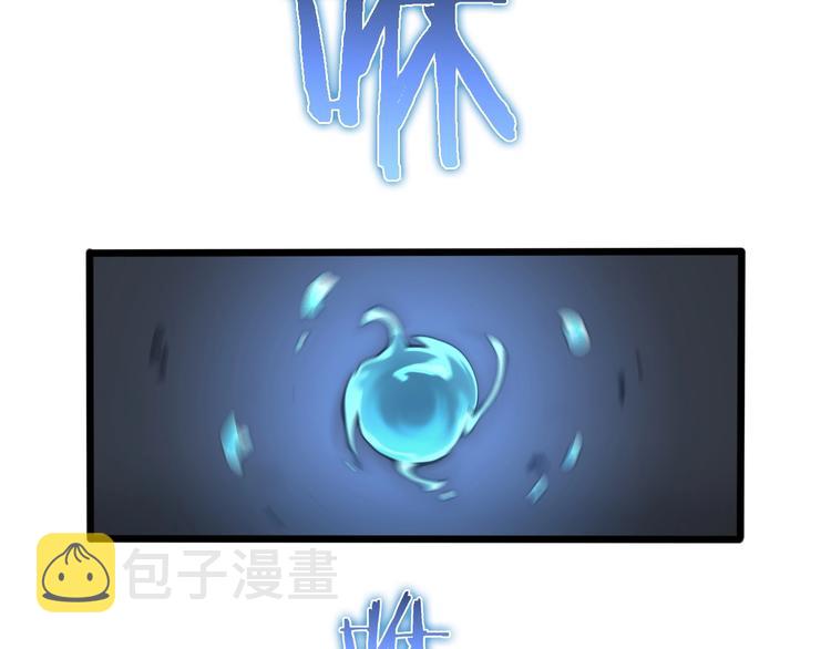 第28话 生日礼物120